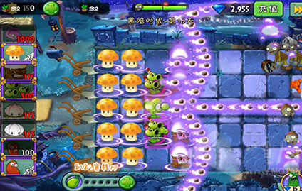 植物大战僵尸2黑暗时代第10关三星过关攻略