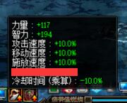DNF武器幻化副本介绍