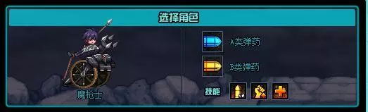 DNF勇士大乱弹拿S评分技巧 DNF勇士大乱弹玩法攻略