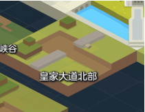 冒险岛2木宝箱在哪 冒险岛2万物皆有用任务位置介绍