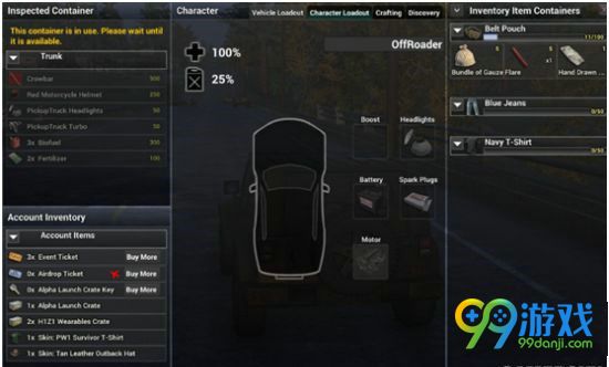 h1z1汽油怎么获得 h1z1汽油获得方法一览