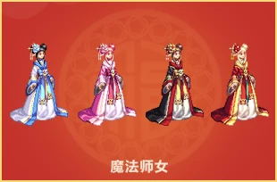 DNF昔年之春装扮袖珍罐能开出哪些新春装扮 DNF昔年之春装扮袖珍罐新春装扮展示