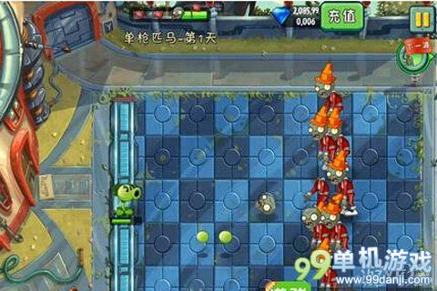 植物大战僵尸2未来世界单枪匹马第1天图文过关攻略