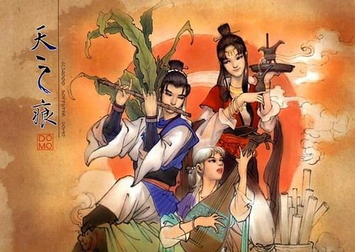《轩辕剑3外传天之痕》女主角好感度攻略