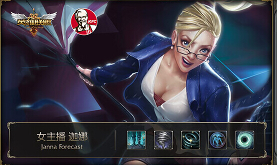 LOL欢聚英雄桶多少钱 欢聚英雄桶送什么闪卡