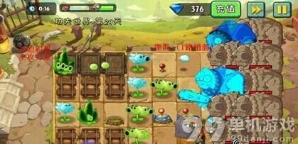 植物大战僵尸2中文版功夫世界第29天过关技巧攻略
