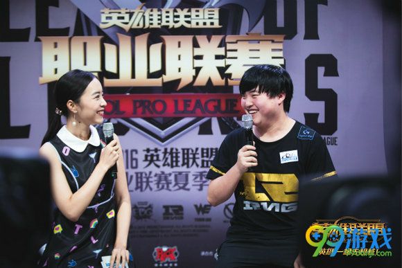 lol5周年开幕式lpl夏季赛总决赛EDG VS RNG比赛直播
