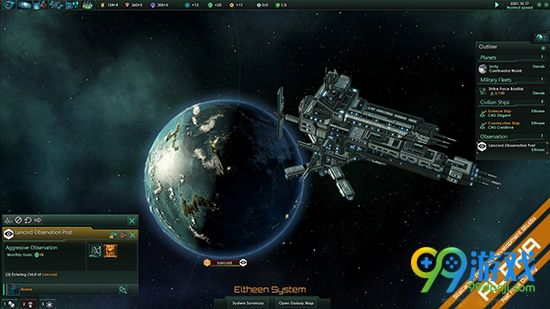 群星怎么样面对游戏灾难 群星游戏三大灾难面对方法详解