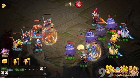 梦幻西游手游帮派强盗活动怎么玩？帮派强盗打法攻略