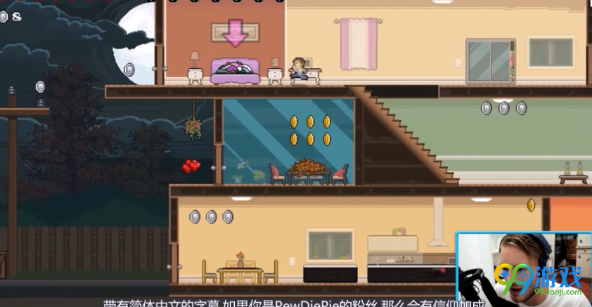 steam慈善包11号杀手包游戏介绍 评又好玩的优惠steam游戏