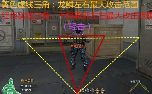 CF龙鳞怎么样?近战武器龙鳞与干将莫邪对比