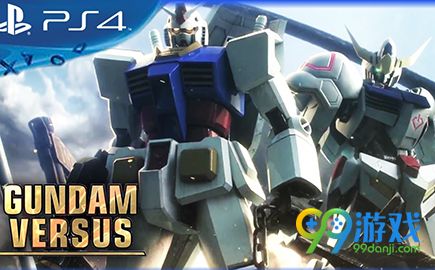 高达versus7月14日更新了什么 7月14日更新改动一览