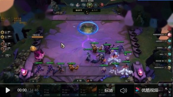 云顶之弈9.15斗法阵容怎么吃鸡 云顶之弈斗法钻石大师局满血吃鸡视频教学