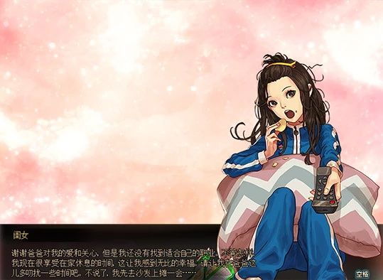 DNF阳光少女成长记第二季活动介绍 DNF阳光少女养成记第二季活动详情