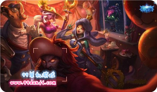 LOL2015年限定皮肤汇总 你曾拥有过多少