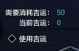 天涯明月刀紫装怎么做 天涯明月刀紫装制作攻略