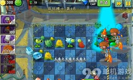 植物大战僵尸2中文版未来世界疯狂博士第3天过关技巧攻略
