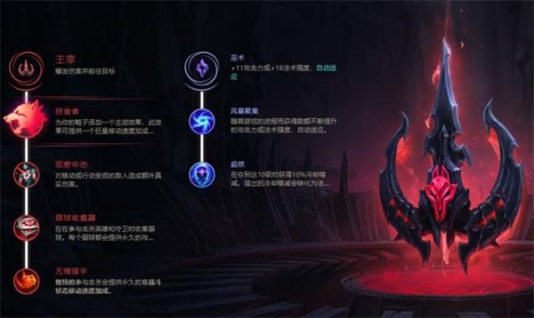 移速过千,一秒突脸.什么是无限火力千速龙龟玩法？