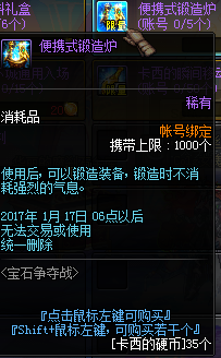 卡西的硬币