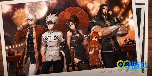 dnf十周年代币券什么时候清空 dnf十周年代币券什么时候到期