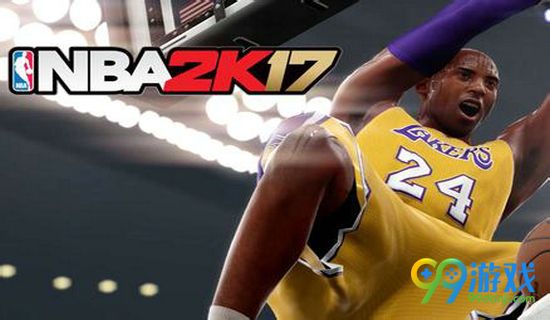 NBA2K17无法联机怎么办 连不上服务器解决方法详解