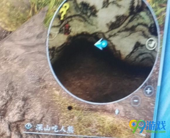 河洛群侠传吃人熊在哪 河洛群侠传吃人熊坐标位置一览