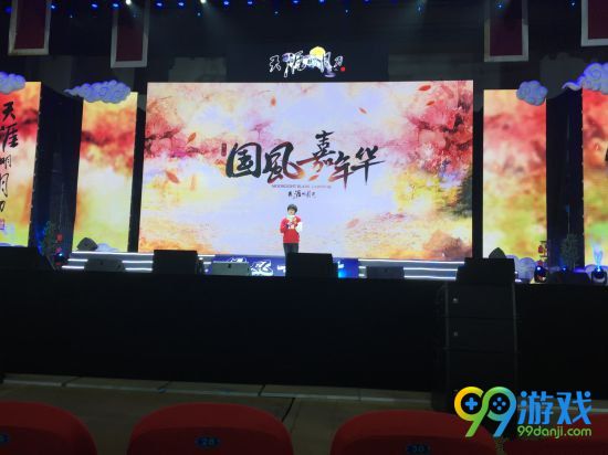 天涯明月刀少女体型2017元旦曝光 全门派少女体型