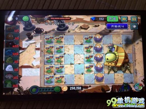 植物大战僵尸2邪恶入侵传奇模式6分钟通关攻略