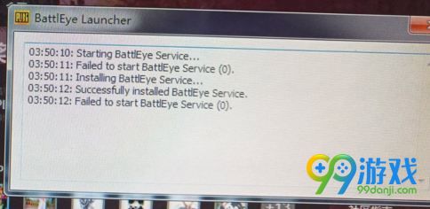 绝地求生大逃杀提示bsttleye launcher怎么办?