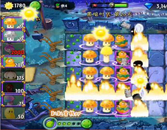 植物大战僵尸2黑暗时代第20关三星过关攻略