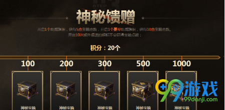 lolMSI集卡活动金卡在哪领取获得 西瓜视频没法领取到金卡怎么办