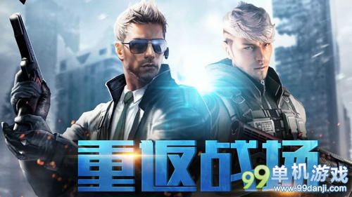 CF穿越火线11月重返战场活动介绍与网址