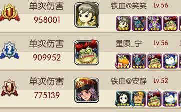 我叫MT2公会副本BOSS打法攻略 1奶妈4输出阵容推荐