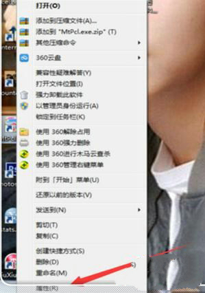 饥荒游戏崩溃怎么办 游戏崩溃解决方法介绍