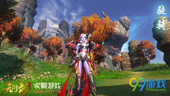 天衍录骁骑怎么样 骁骑厉害吗能力分析
