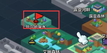冒险岛2 9月9日每日任务攻略 冒险岛2每日任务怎么做