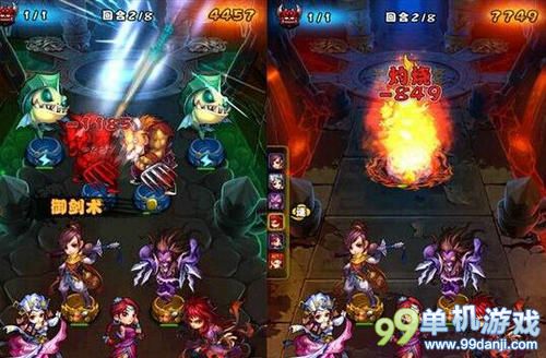 仙剑奇侠传手游6-6-10全三星通关攻略指引