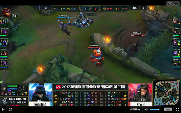 lol2017LPL春节赛2月12日VG vs GT比赛直播视频