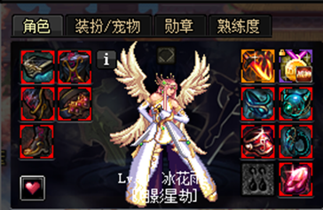 DNF月影星劫BUFF换装怎么搭 DNF起源版本月影星劫BUFF换装攻略