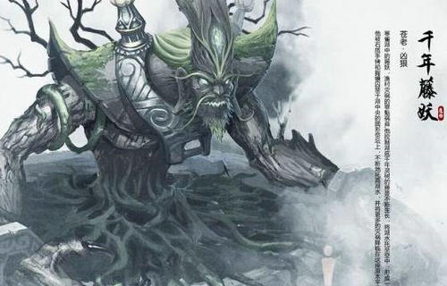 御天降魔传BOSS千年藤妖打法攻略指引