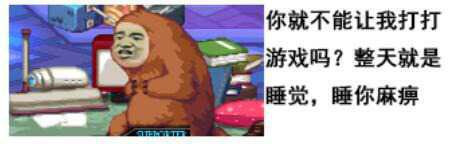 DNF休息一会儿活动怎么玩 DNF休息一会儿活动玩法介绍