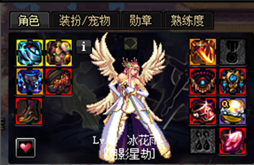 DNF月影星劫BUFF换装怎么搭 DNF起源版本月影星劫BUFF换装攻略