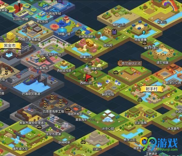 冒险岛2可以投掷的道具有哪些 冒险岛2可以投掷的道具介绍