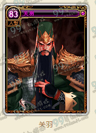DNF三国英豪卡片有哪些 三国英豪卡片全汇总展示