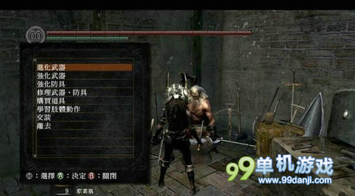《黑暗之魂2》里四个铁匠的具体位置分布分享