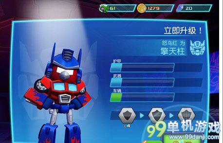 愤怒的小鸟变形金刚钻石有什么用？金币钻石收集攻略
