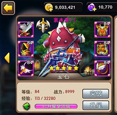我叫MT2坦克搭配防御宝石技巧攻略