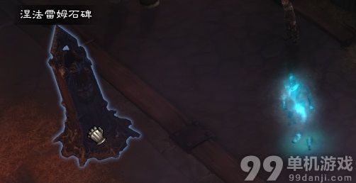 暗黑破坏神3国服冒险模式怎么玩？冒险模式玩法心得攻略