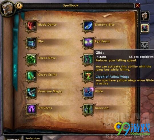 魔兽世界7.0采矿任务怎么做 魔匠四姐妹故事背景
