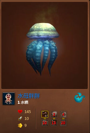 魔兽世界7.0水母胖胖怎么得 达拉然宠物商店在哪